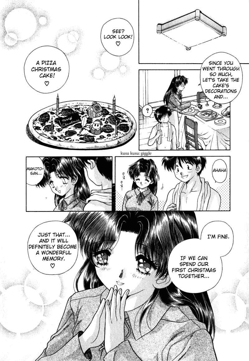 Page 9 Chapter 24 Futari Ecchi