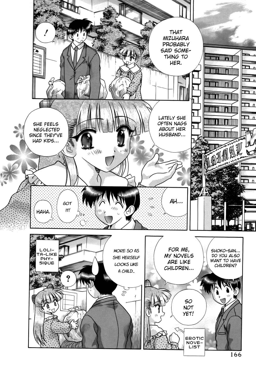 Page 13 Chapter 195 Futari Ecchi