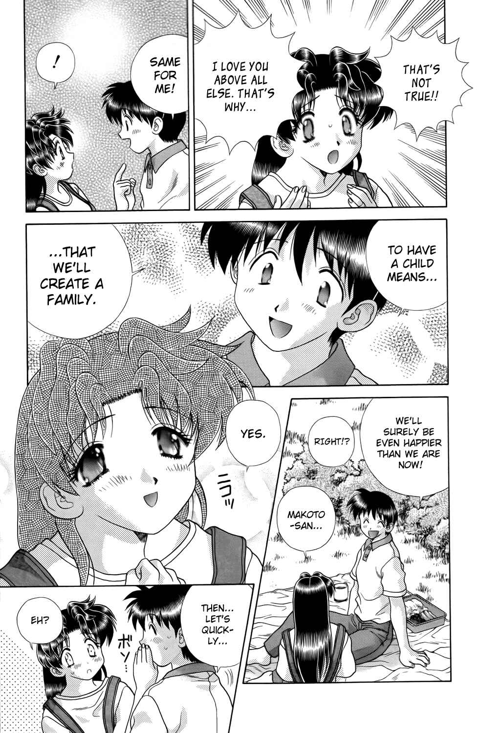 Page 16 Chapter 195 Futari Ecchi