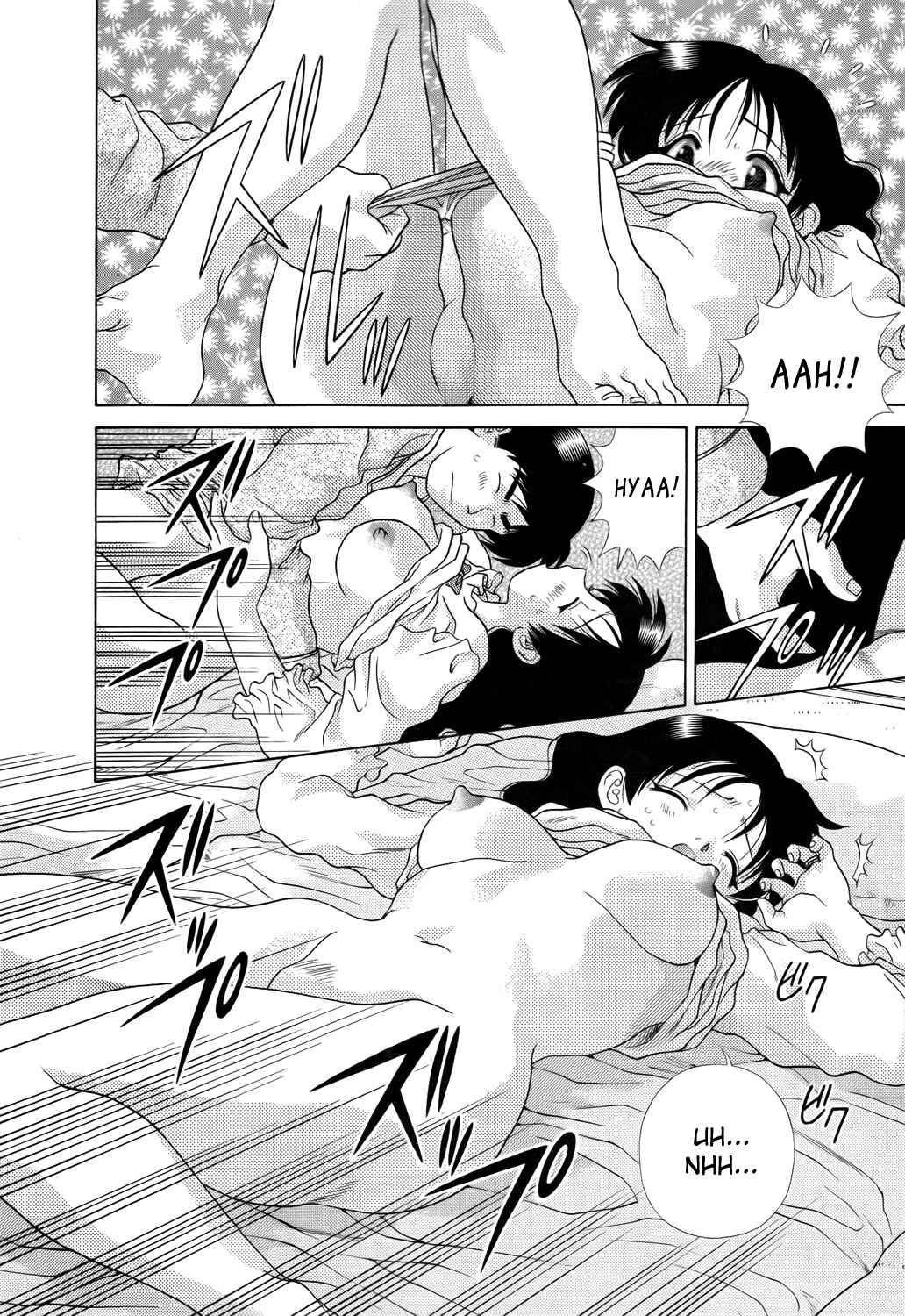 Page 3 Chapter 195 Futari Ecchi