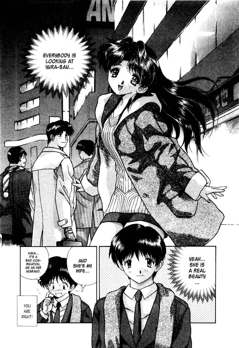 Page 14 Chapter 57 Futari Ecchi
