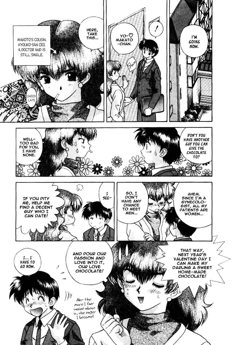 Page 4 Chapter 57 Futari Ecchi
