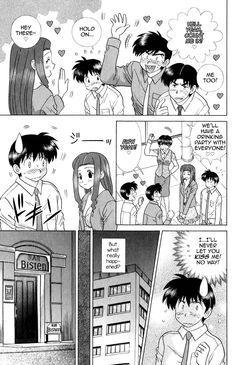 Page 13 Chapter 371 Futari Ecchi