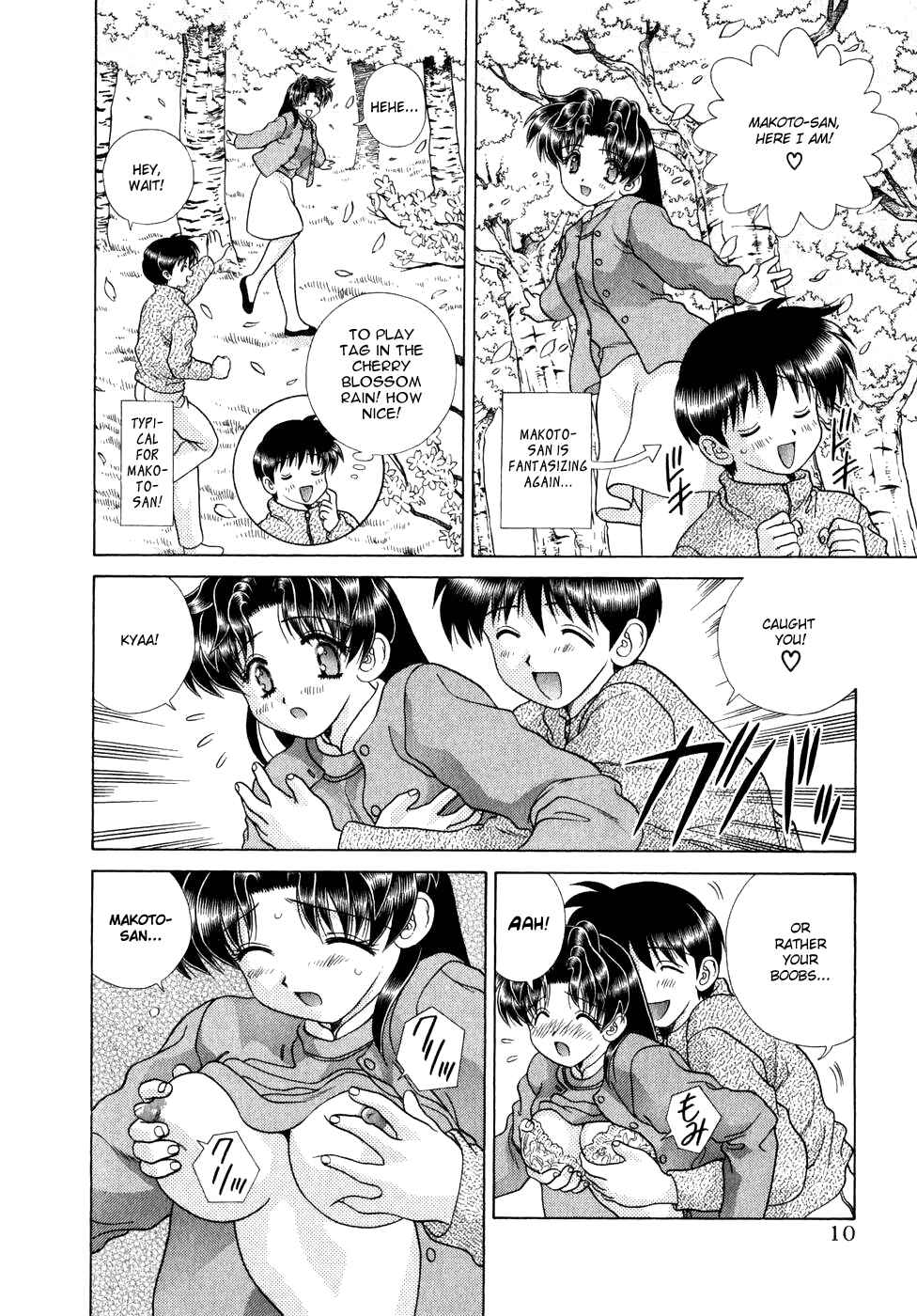 Page 12 Chapter 178 Futari Ecchi