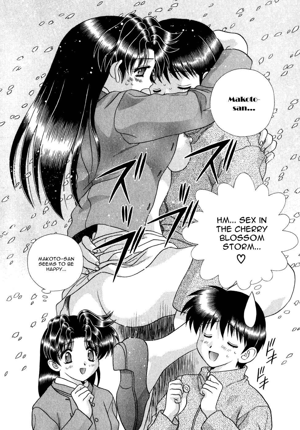 Page 14 Chapter 178 Futari Ecchi