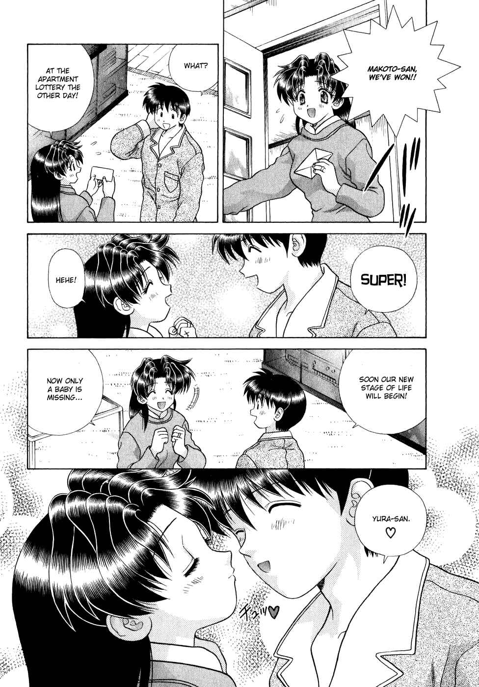 Page 17 Chapter 178 Futari Ecchi
