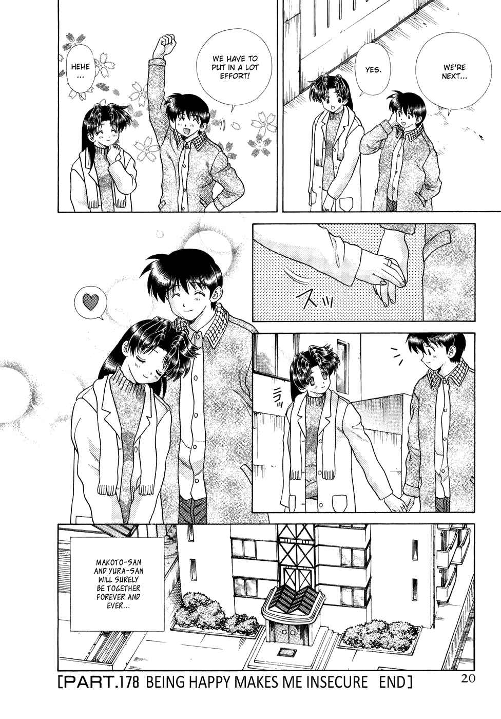 Page 22 Chapter 178 Futari Ecchi