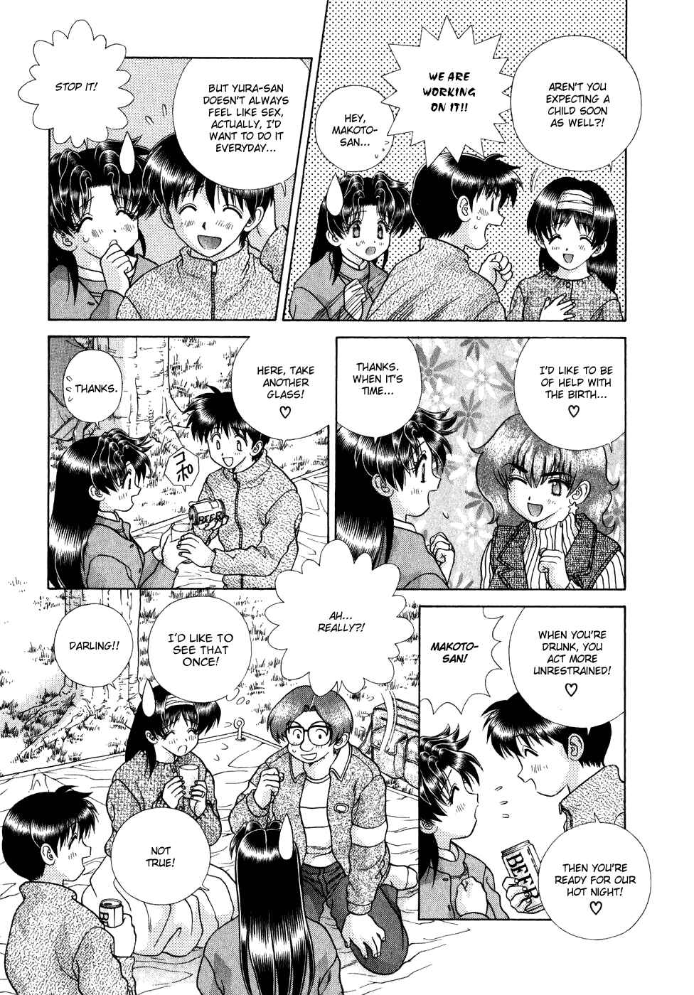 Page 9 Chapter 178 Futari Ecchi