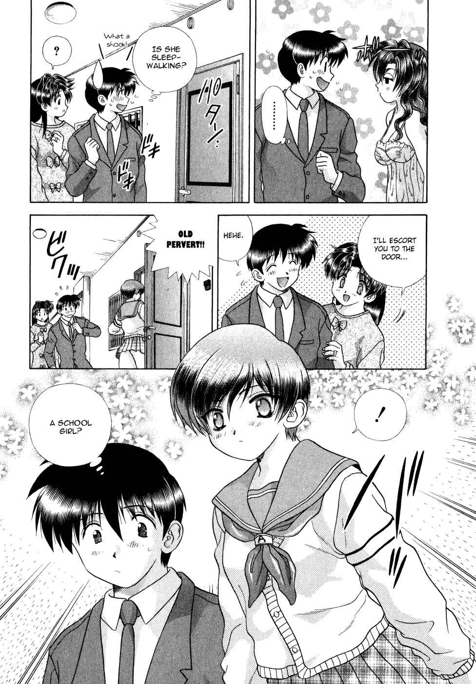 Page 14 Chapter 181 Futari Ecchi