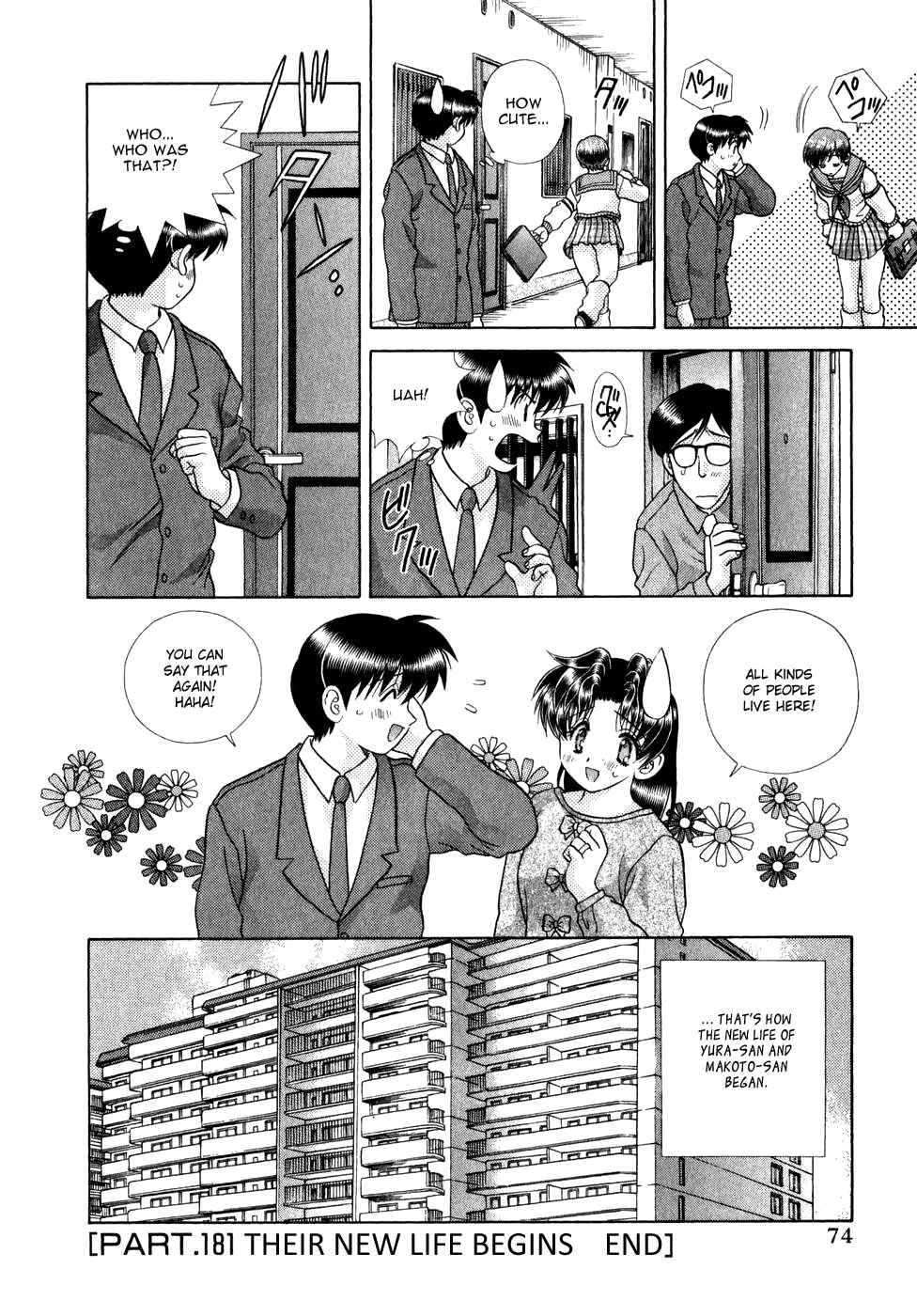 Page 15 Chapter 181 Futari Ecchi