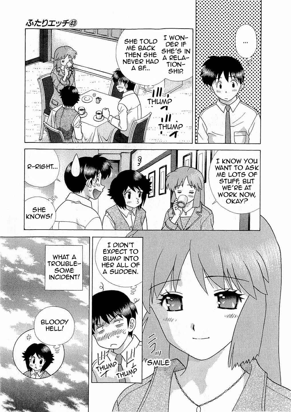 Page 5 Chapter 414 Futari Ecchi