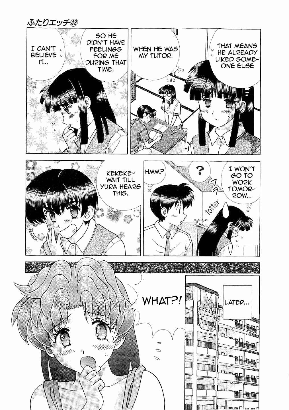 Page 7 Chapter 414 Futari Ecchi