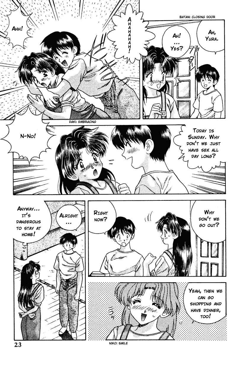 Page 3 Chapter 22 Futari Ecchi