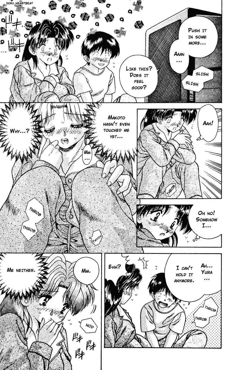 Page 7 Chapter 22 Futari Ecchi