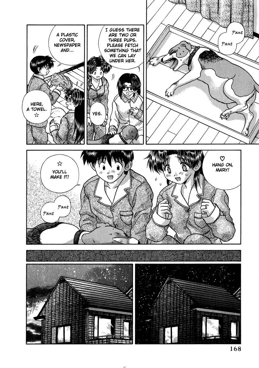 Page 15 Chapter 168 Futari Ecchi