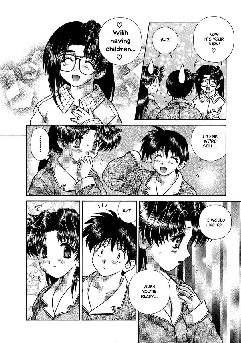 Page 17 Chapter 168 Futari Ecchi
