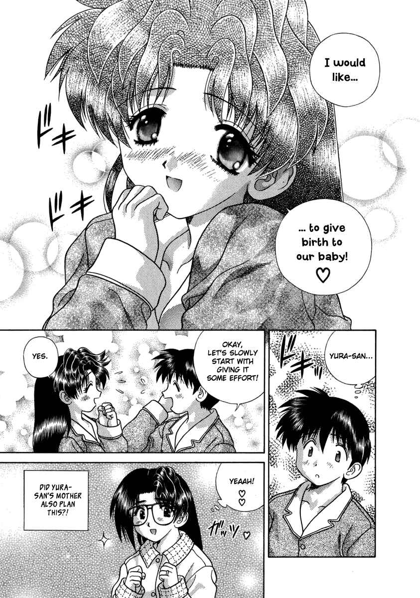 Page 18 Chapter 168 Futari Ecchi