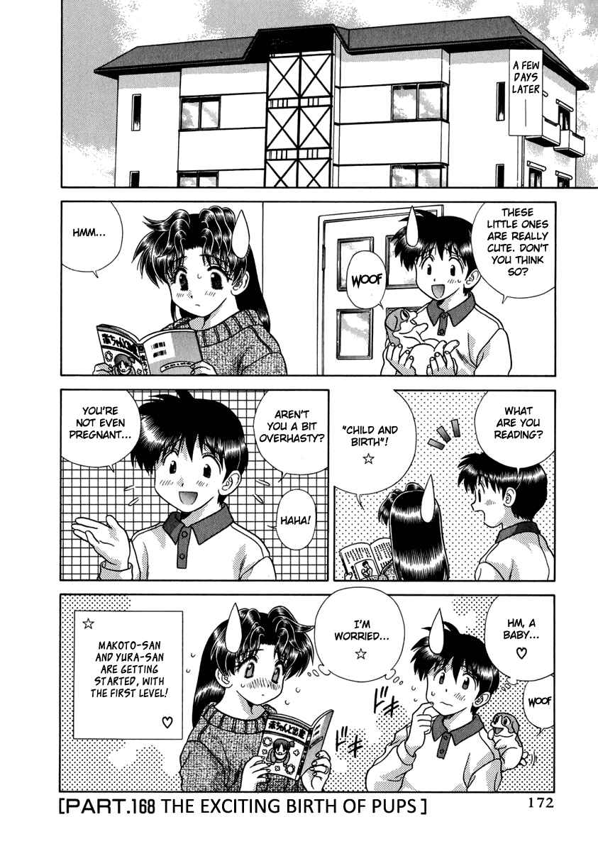 Page 19 Chapter 168 Futari Ecchi