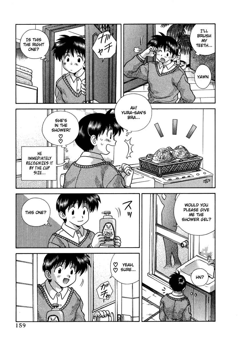 Page 6 Chapter 168 Futari Ecchi