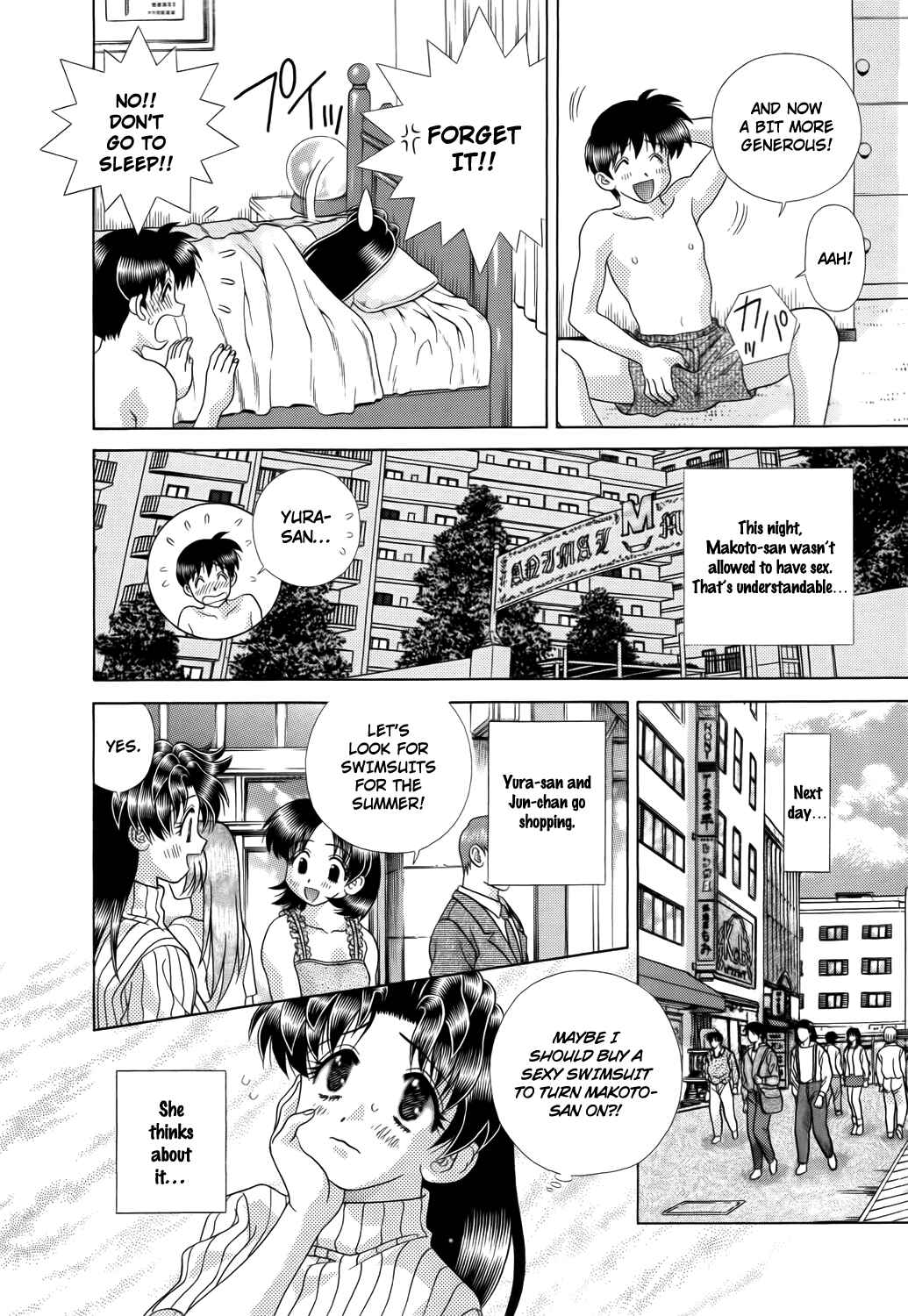 Page 6 Chapter 212 Futari Ecchi