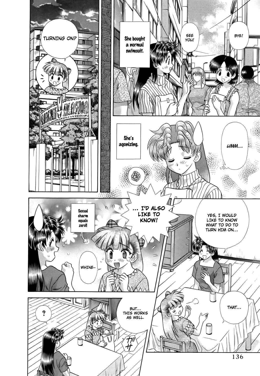 Page 8 Chapter 212 Futari Ecchi