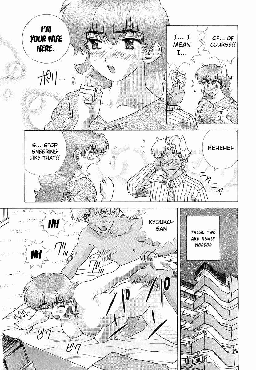 Page 14 Chapter 233 Futari Ecchi