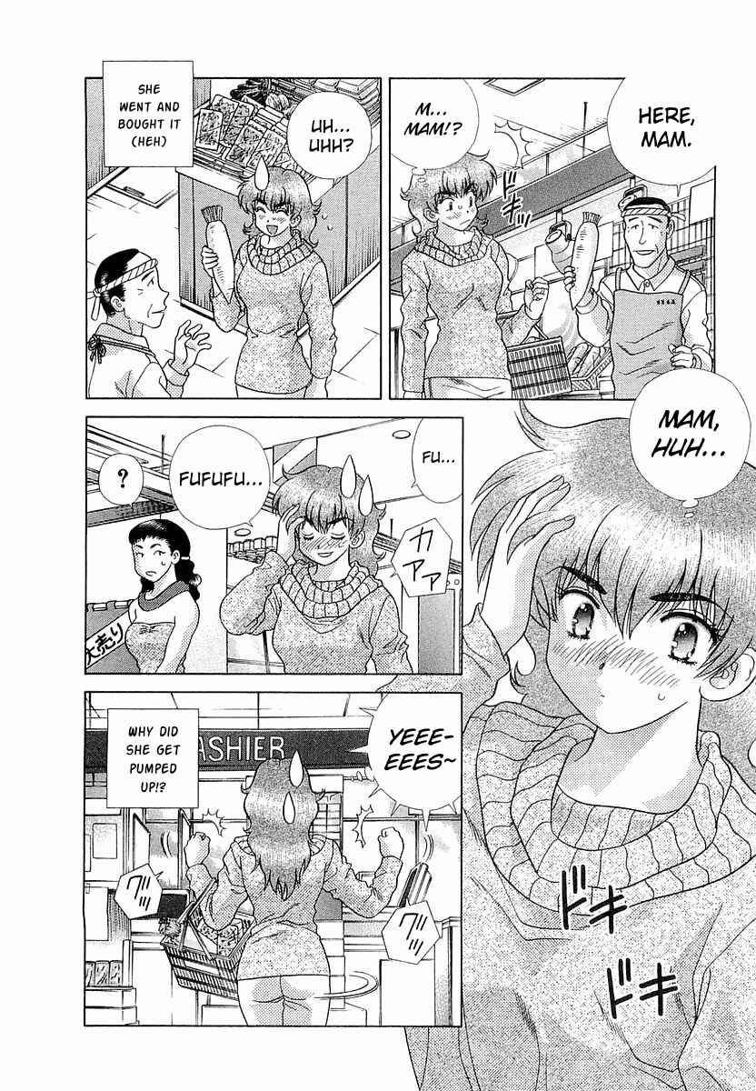 Page 2 Chapter 233 Futari Ecchi