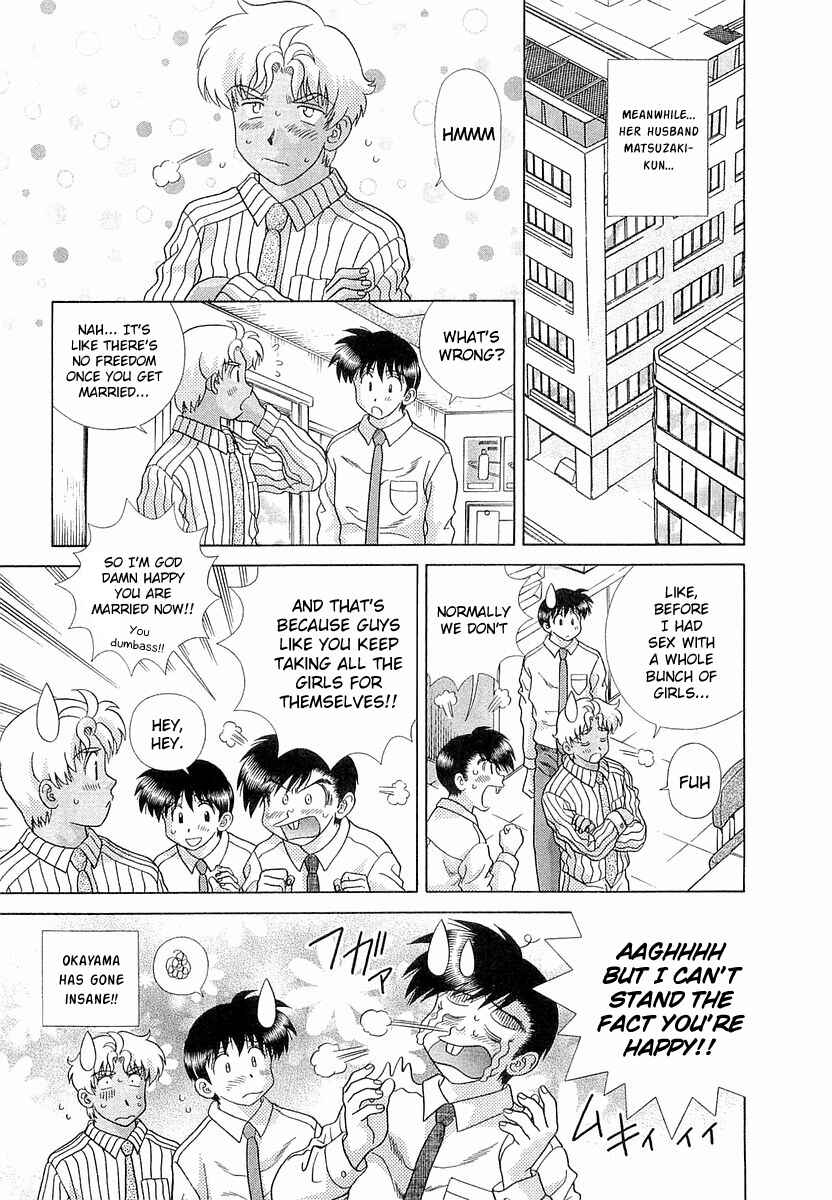Page 3 Chapter 233 Futari Ecchi
