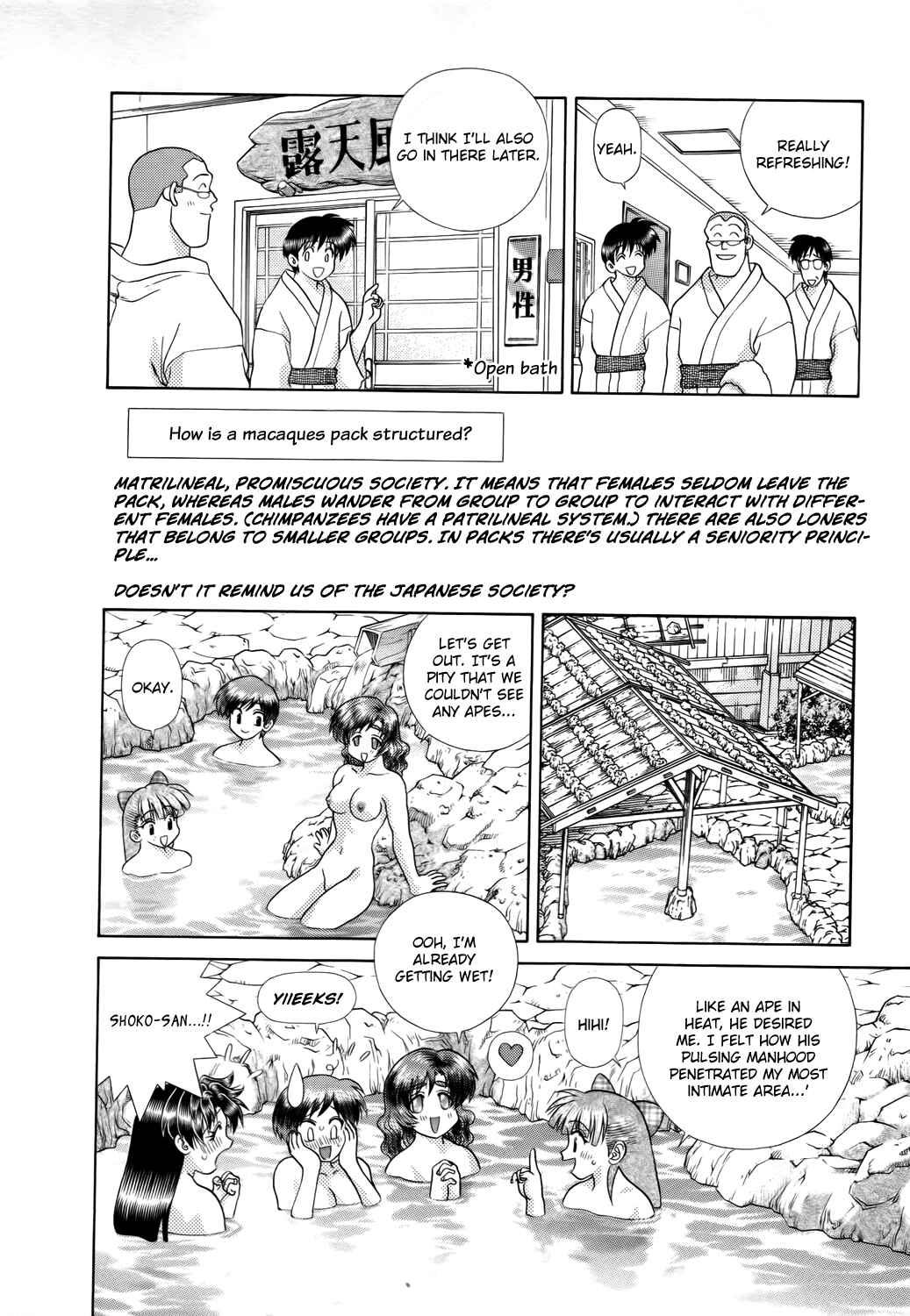 Page 10 Chapter 198 Futari Ecchi