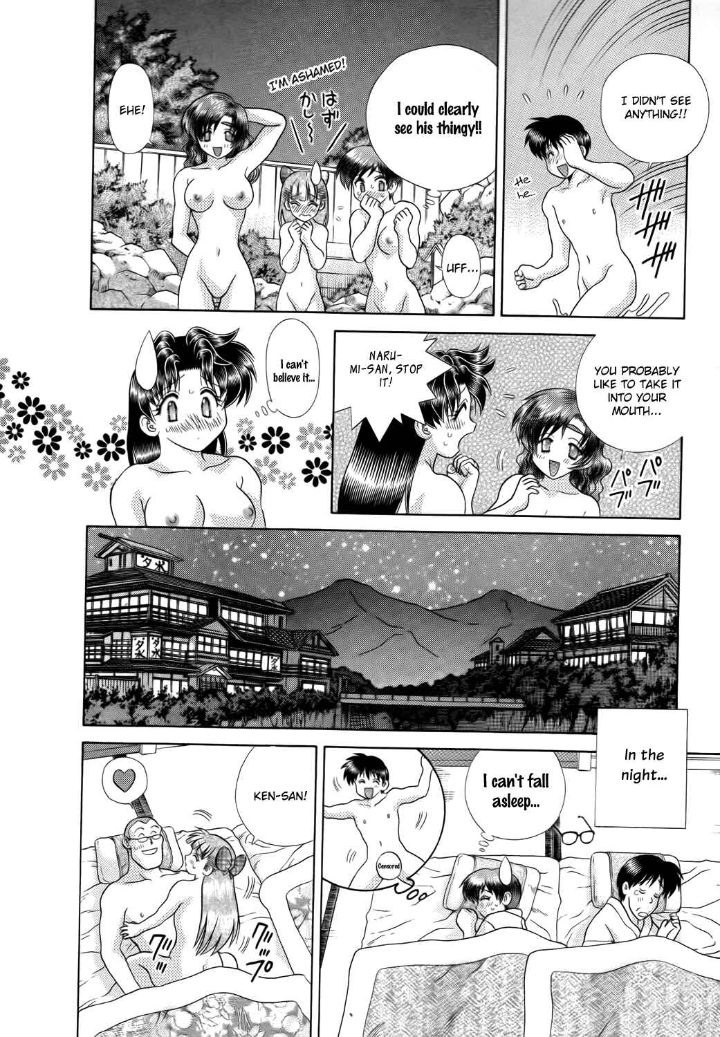 Page 12 Chapter 198 Futari Ecchi