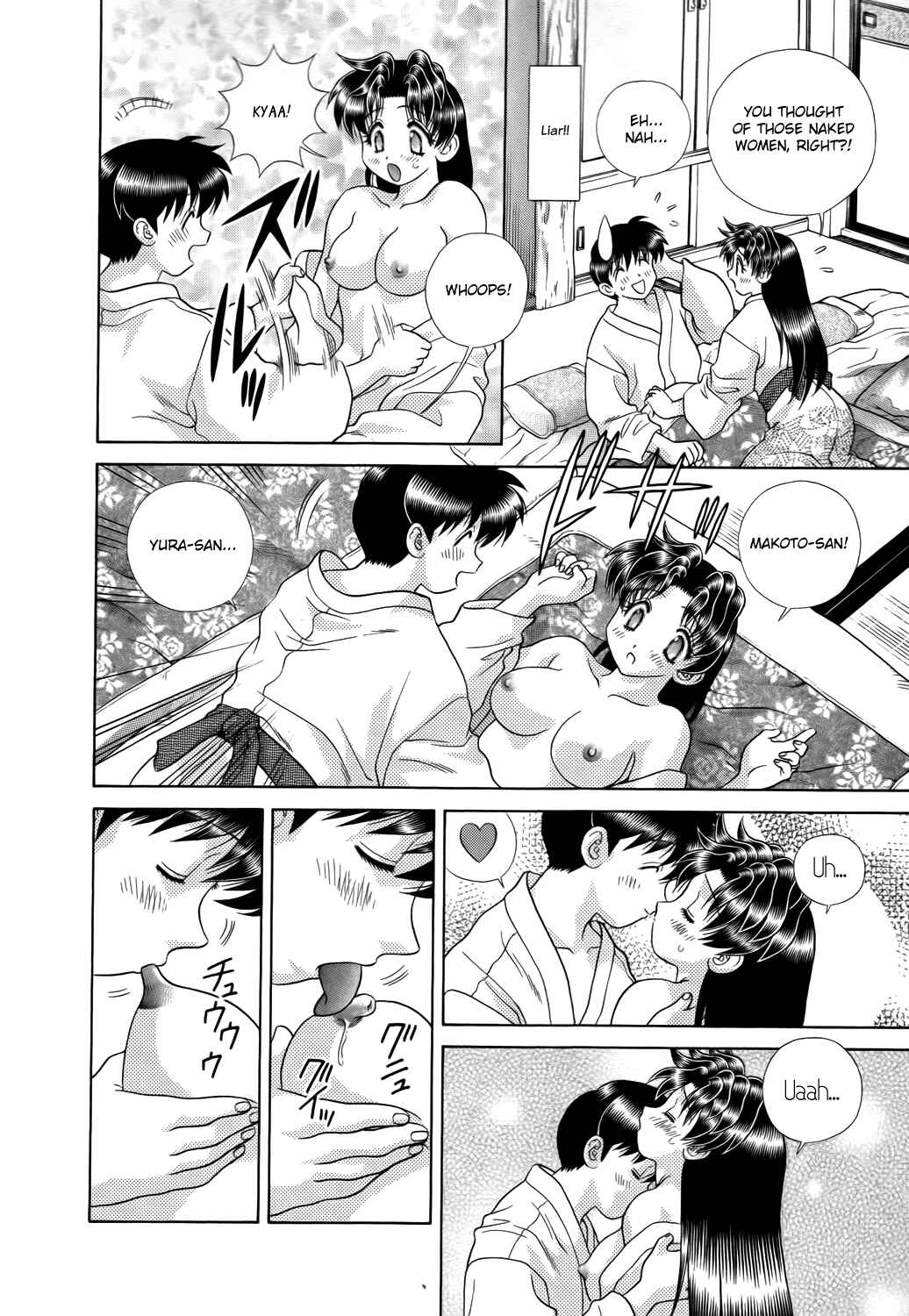 Page 14 Chapter 198 Futari Ecchi