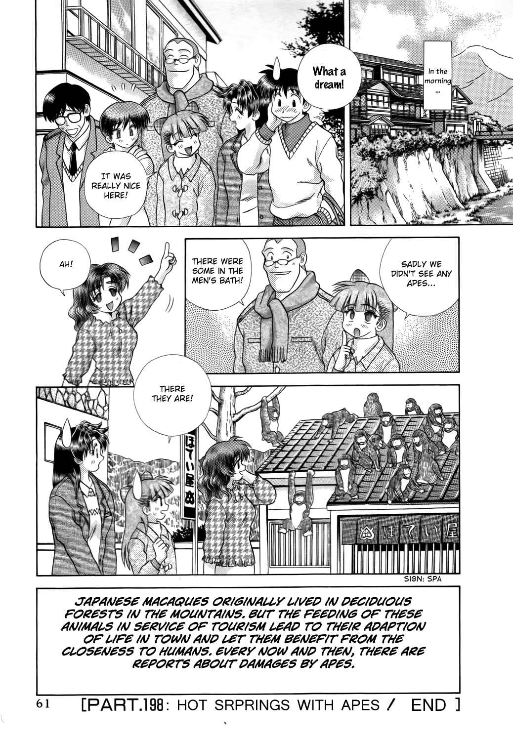 Page 19 Chapter 198 Futari Ecchi