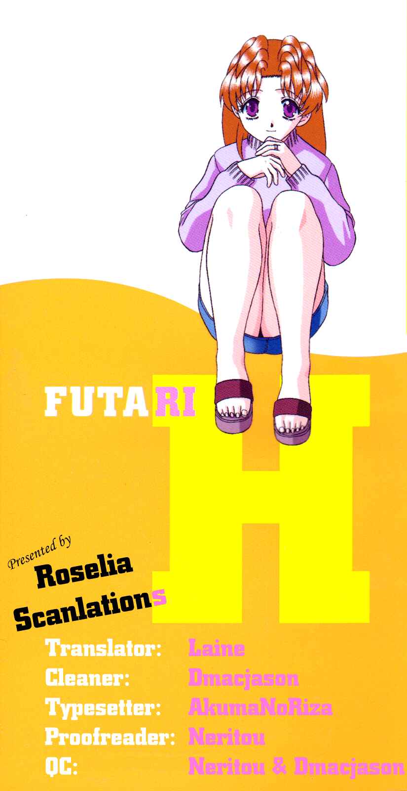 Page 20 Chapter 198 Futari Ecchi