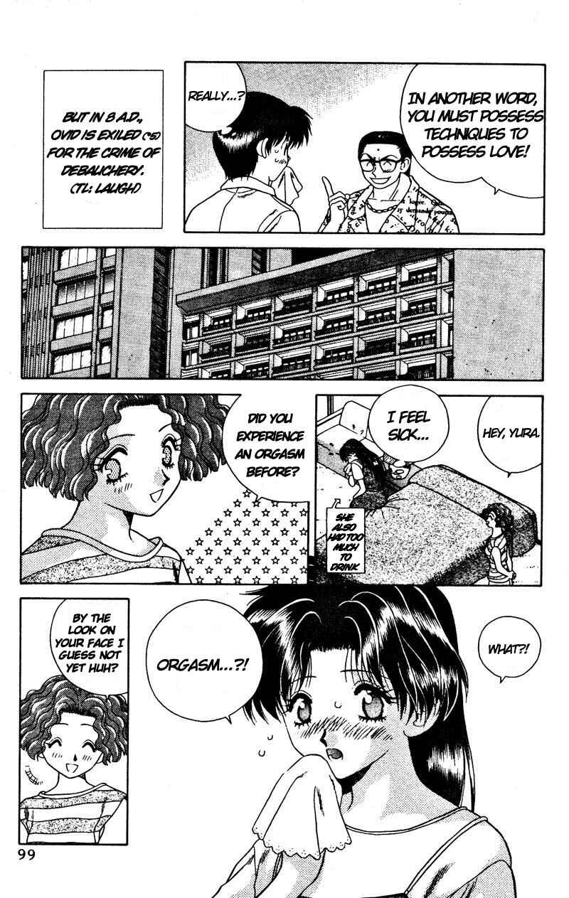 Page 14 Chapter 6 Futari Ecchi