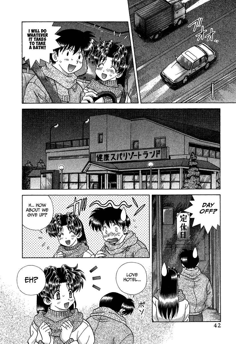 Page 4 Chapter 270 Futari Ecchi