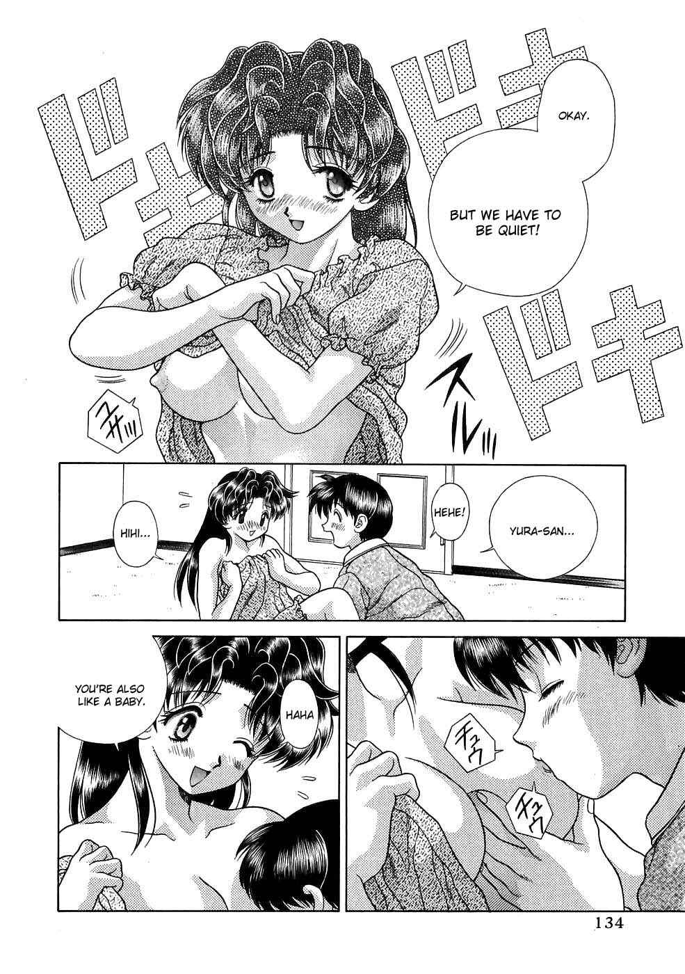 Page 8 Chapter 119 Futari Ecchi