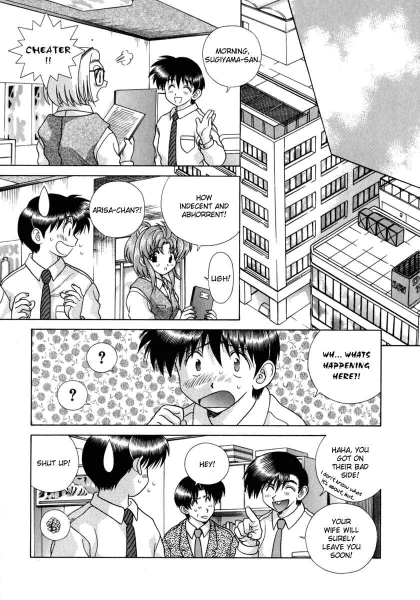 Page 10 Chapter 176 Futari Ecchi