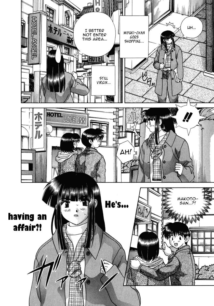 Page 3 Chapter 176 Futari Ecchi