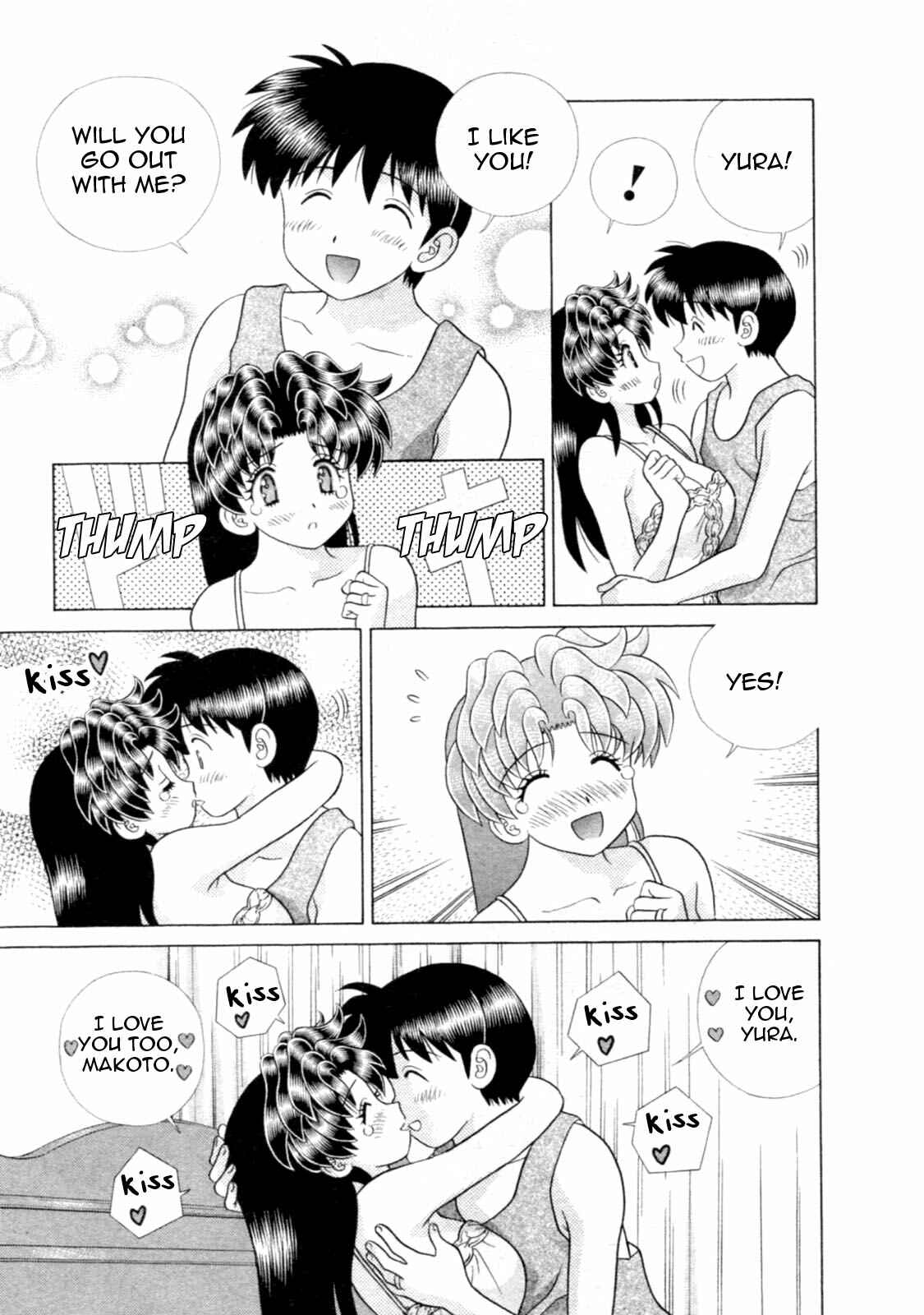 Page 15 Chapter 415 Futari Ecchi