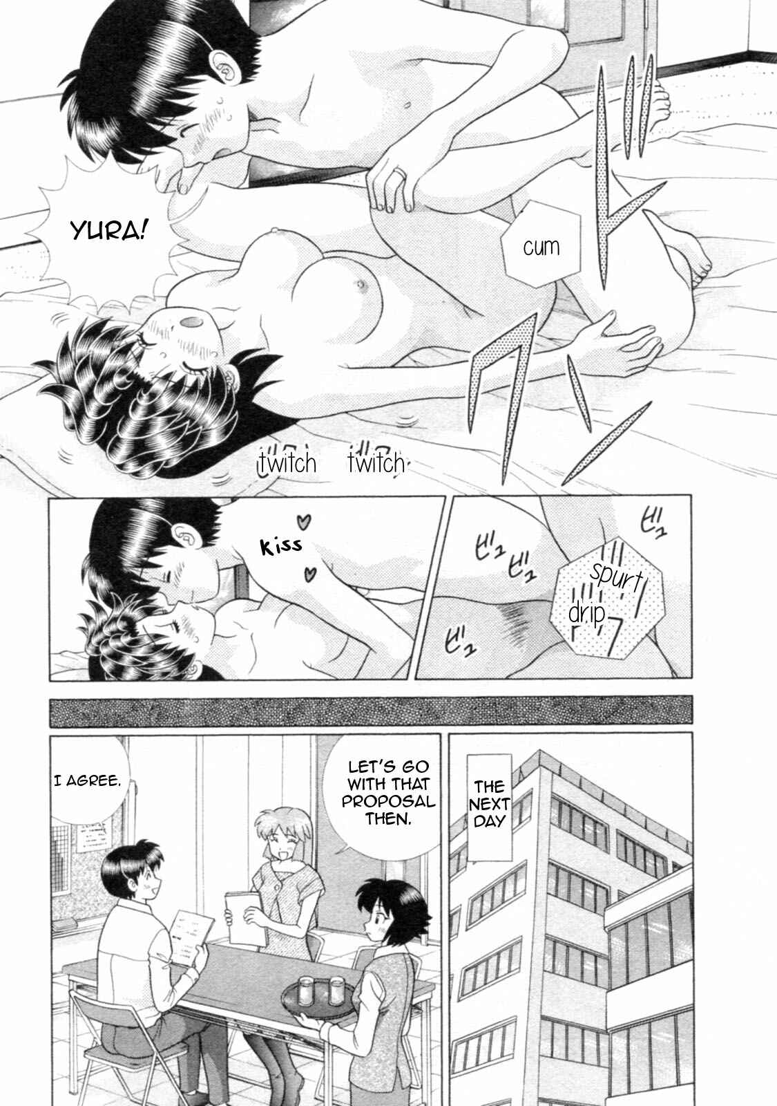 Page 17 Chapter 415 Futari Ecchi