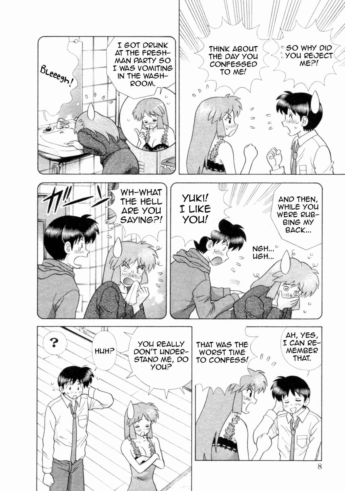 Page 6 Chapter 415 Futari Ecchi