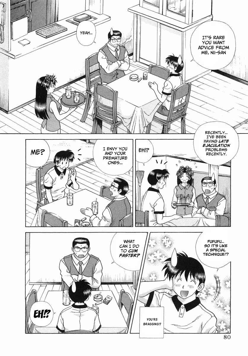 Page 2 Chapter 254 Futari Ecchi