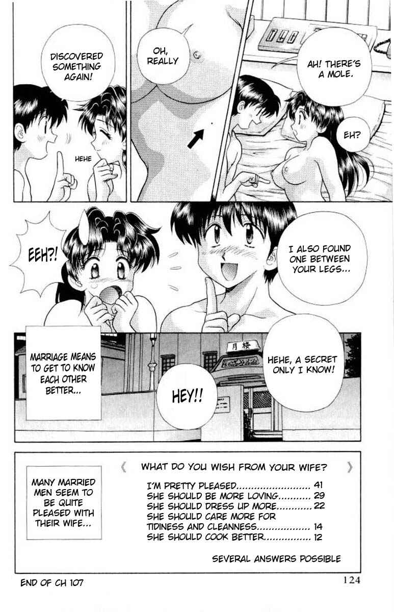 Page 16 Chapter 107 Futari Ecchi
