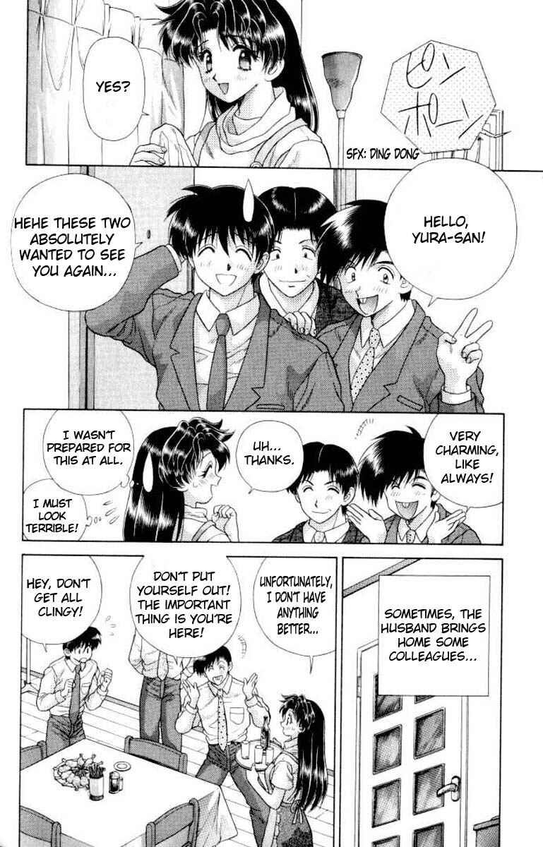 Page 2 Chapter 107 Futari Ecchi