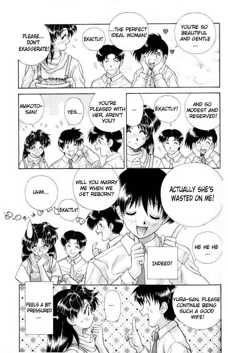 Page 3 Chapter 107 Futari Ecchi