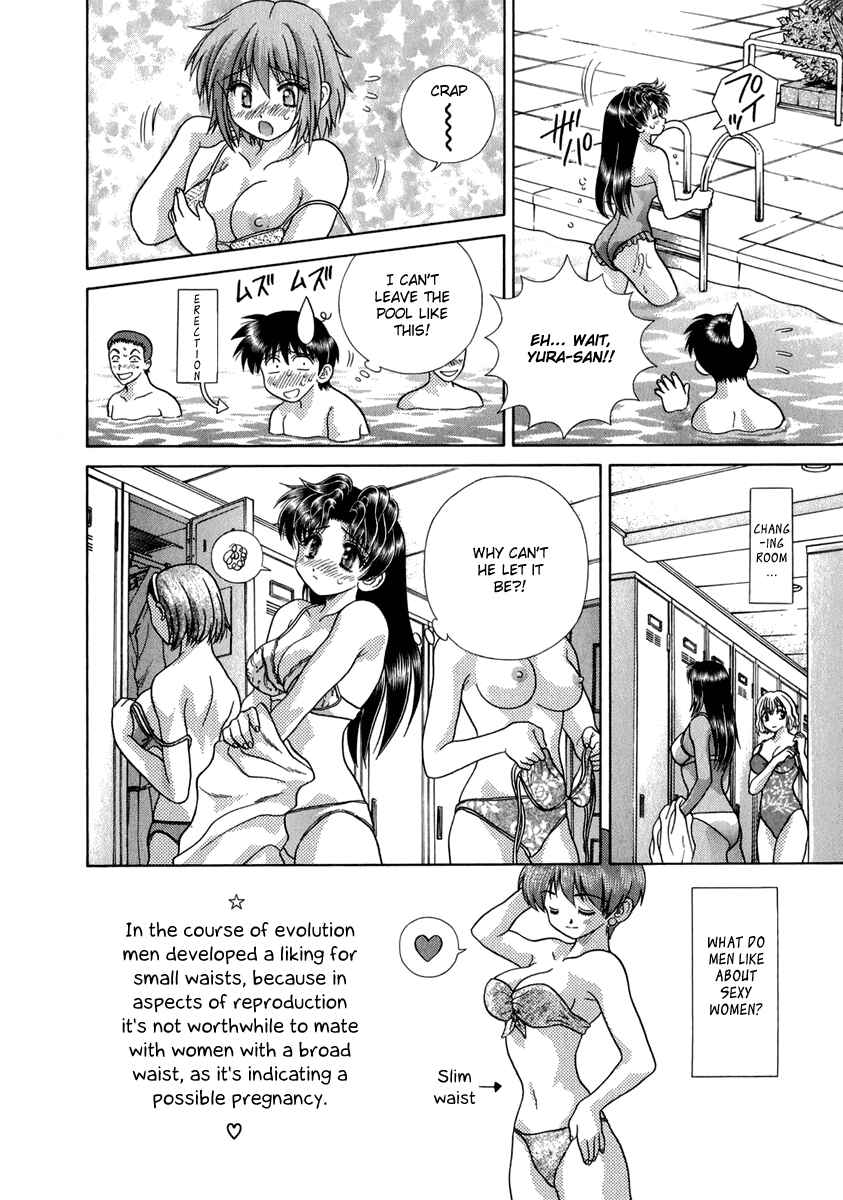 Page 10 Chapter 162 Futari Ecchi