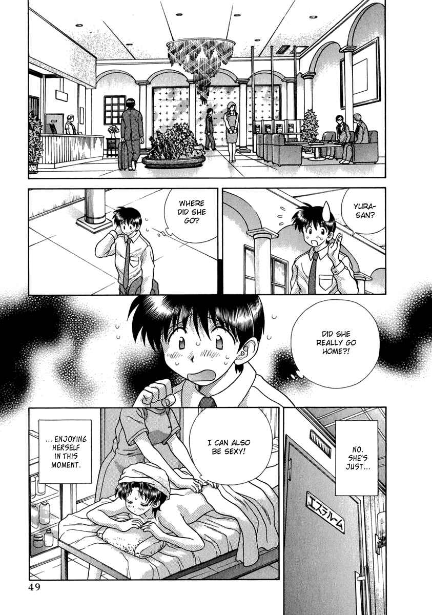 Page 11 Chapter 162 Futari Ecchi