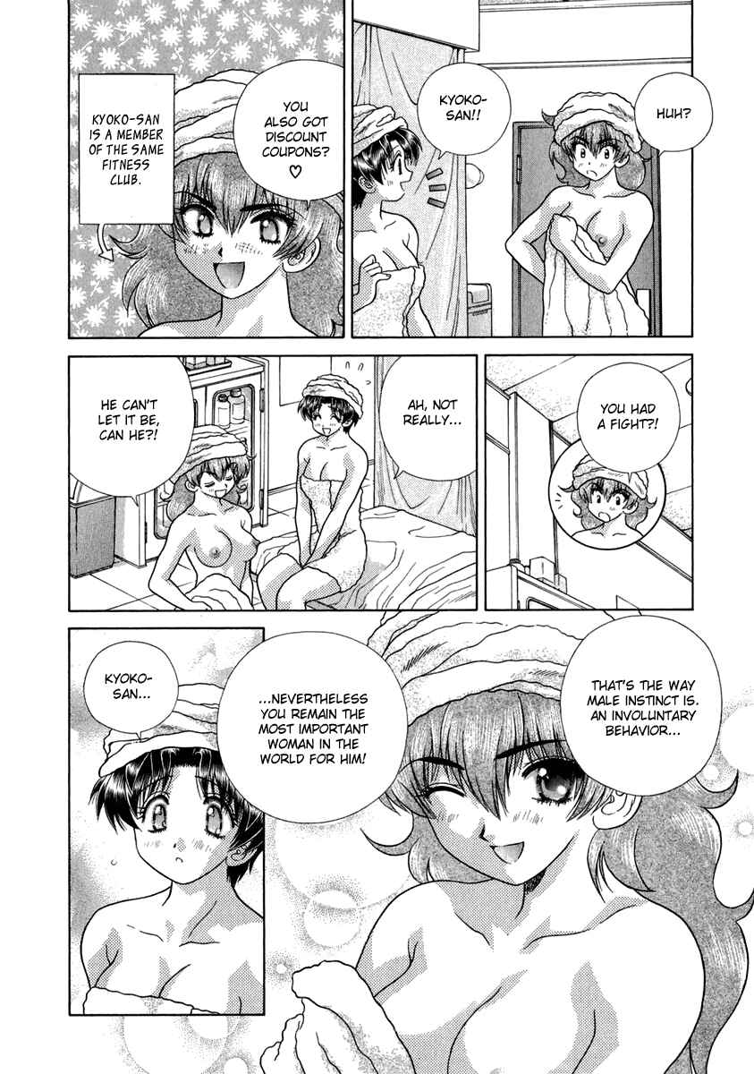 Page 12 Chapter 162 Futari Ecchi