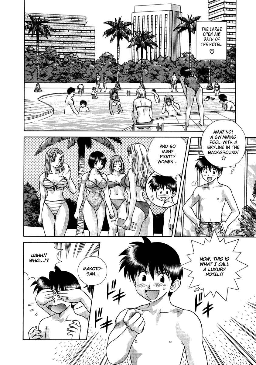 Page 4 Chapter 162 Futari Ecchi