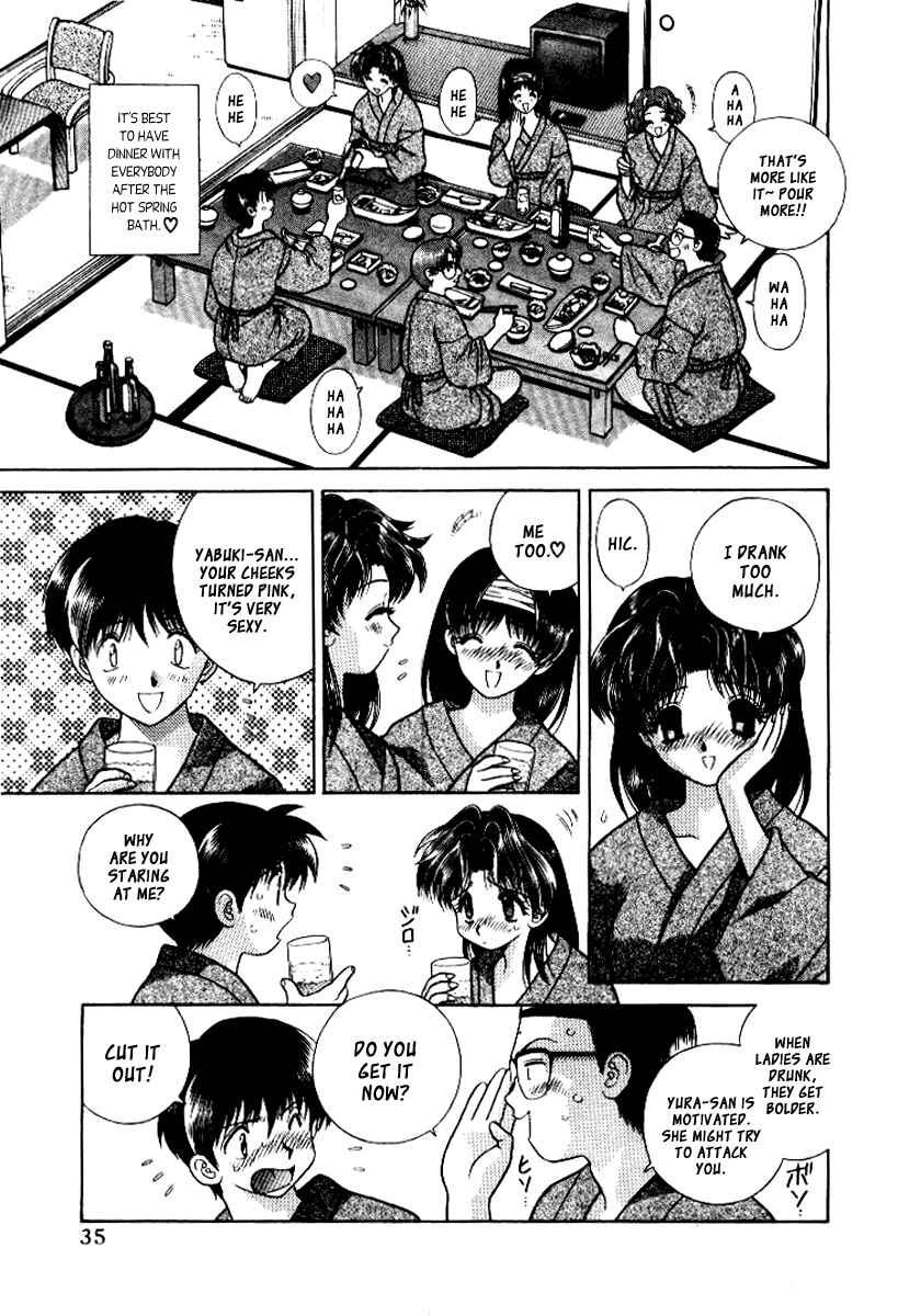 Page 13 Chapter 62 Futari Ecchi